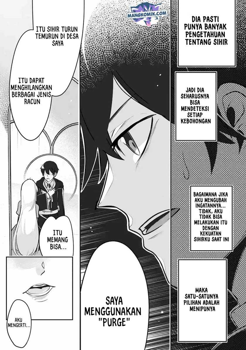 Mamono wo Shitagaeru “Teiin” wo Motsu Tensei Kenjya ~Katsute no Maho to Jyuma de Hissori Saikyo no Bokensha ninaru~ Chapter 11 - halaman 9