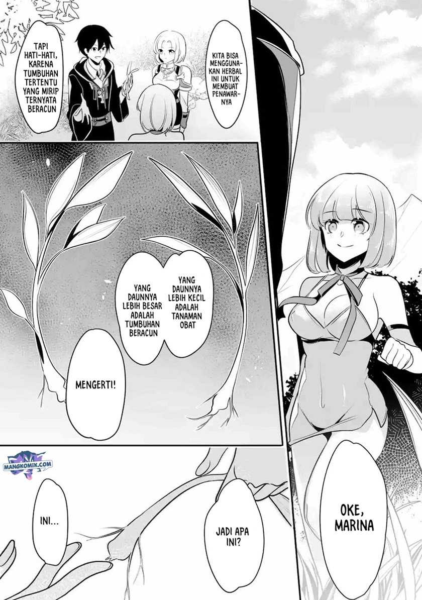 Mamono wo Shitagaeru “Teiin” wo Motsu Tensei Kenjya ~Katsute no Maho to Jyuma de Hissori Saikyo no Bokensha ninaru~ Chapter 12 - halaman 2