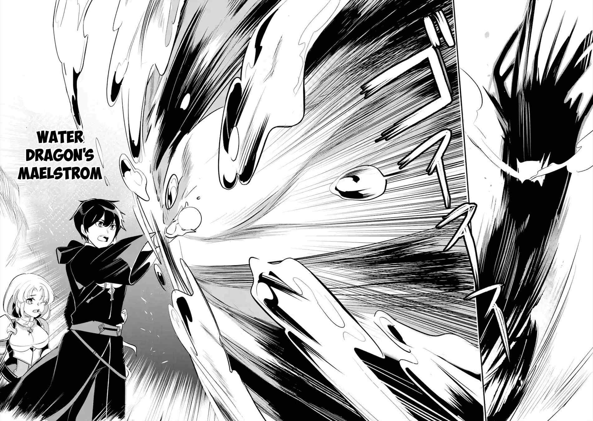 Mamono wo Shitagaeru “Teiin” wo Motsu Tensei Kenjya ~Katsute no Maho to Jyuma de Hissori Saikyo no Bokensha ninaru~ Chapter 13 - halaman 10