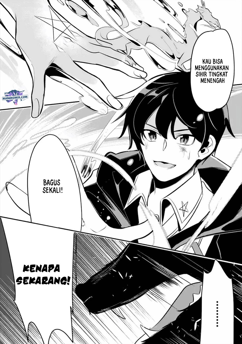 Mamono wo Shitagaeru “Teiin” wo Motsu Tensei Kenjya ~Katsute no Maho to Jyuma de Hissori Saikyo no Bokensha ninaru~ Chapter 13 - halaman 11