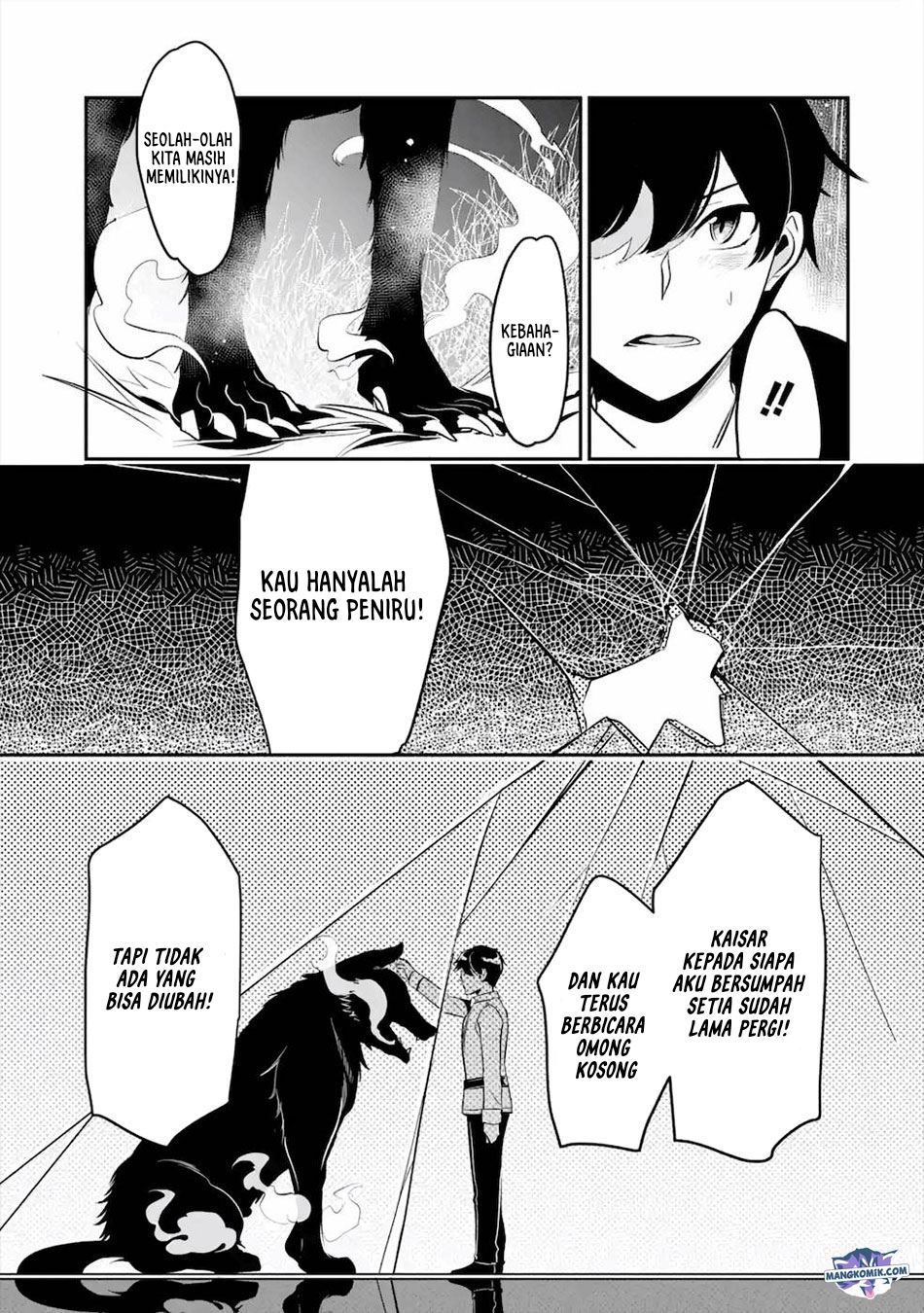 Mamono wo Shitagaeru “Teiin” wo Motsu Tensei Kenjya ~Katsute no Maho to Jyuma de Hissori Saikyo no Bokensha ninaru~ Chapter 13 - halaman 12