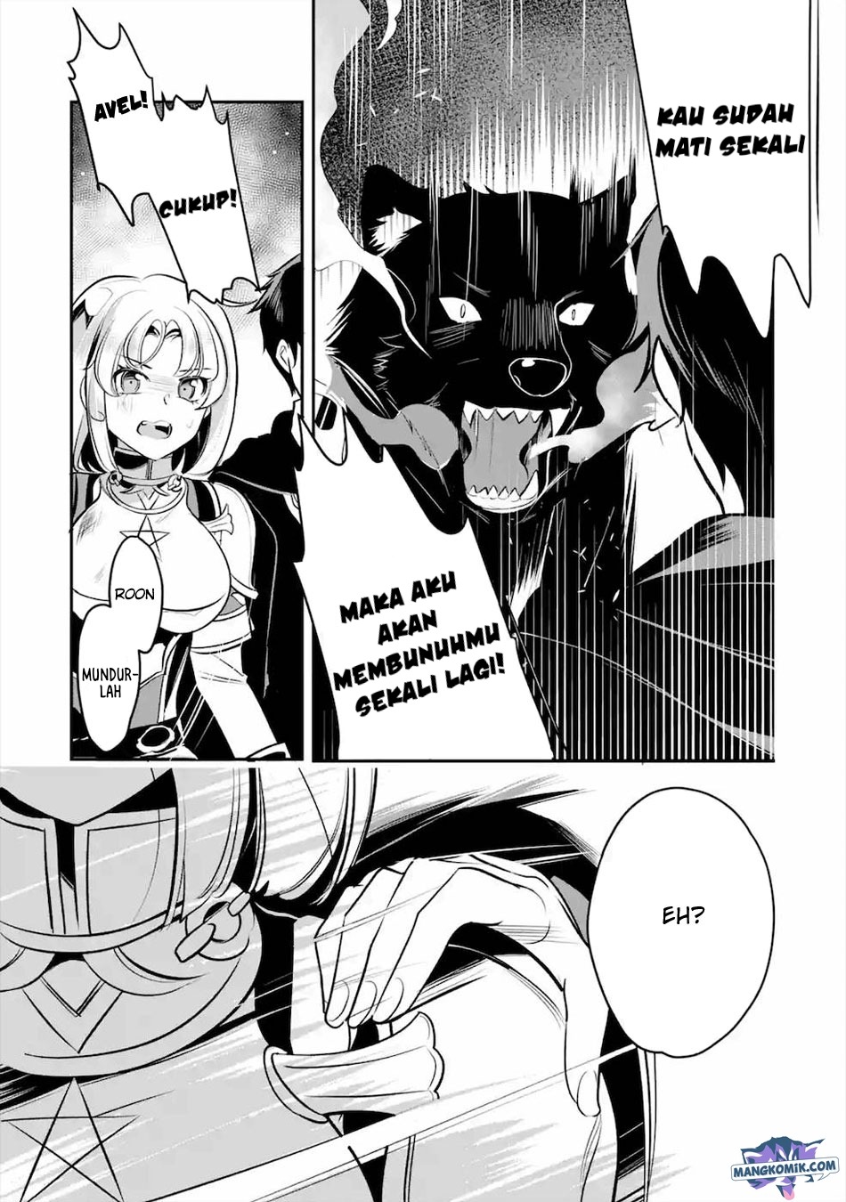 Mamono wo Shitagaeru “Teiin” wo Motsu Tensei Kenjya ~Katsute no Maho to Jyuma de Hissori Saikyo no Bokensha ninaru~ Chapter 13 - halaman 13