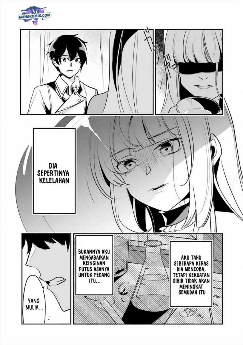 Mamono wo Shitagaeru “Teiin” wo Motsu Tensei Kenjya ~Katsute no Maho to Jyuma de Hissori Saikyo no Bokensha ninaru~ Chapter 14 - halaman 1