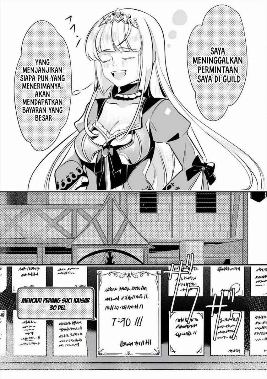 Mamono wo Shitagaeru “Teiin” wo Motsu Tensei Kenjya ~Katsute no Maho to Jyuma de Hissori Saikyo no Bokensha ninaru~ Chapter 14 - halaman 3