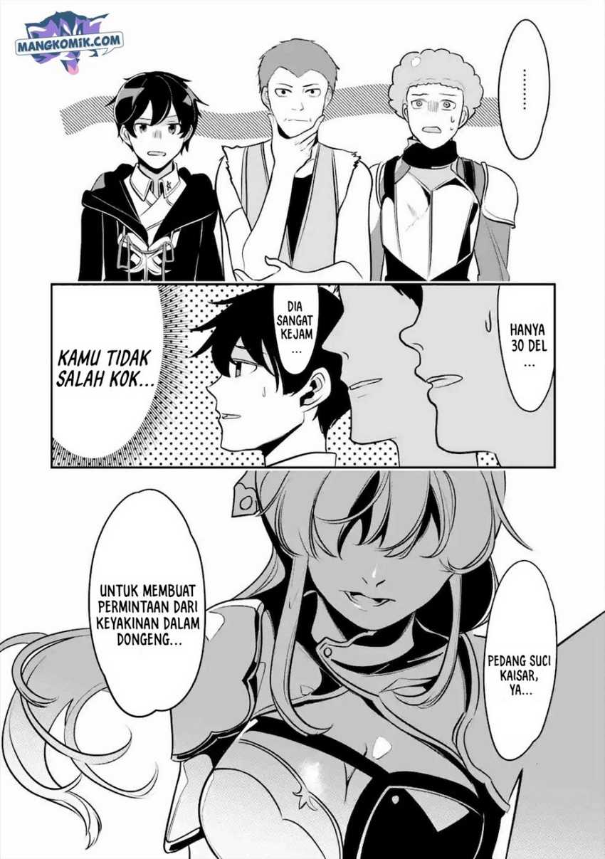 Mamono wo Shitagaeru “Teiin” wo Motsu Tensei Kenjya ~Katsute no Maho to Jyuma de Hissori Saikyo no Bokensha ninaru~ Chapter 14 - halaman 4