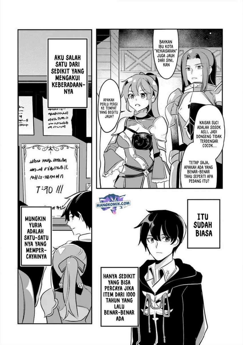 Mamono wo Shitagaeru “Teiin” wo Motsu Tensei Kenjya ~Katsute no Maho to Jyuma de Hissori Saikyo no Bokensha ninaru~ Chapter 14 - halaman 5