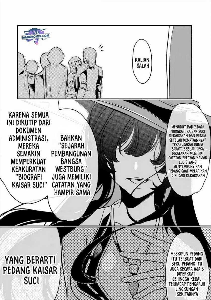 Mamono wo Shitagaeru “Teiin” wo Motsu Tensei Kenjya ~Katsute no Maho to Jyuma de Hissori Saikyo no Bokensha ninaru~ Chapter 14 - halaman 6