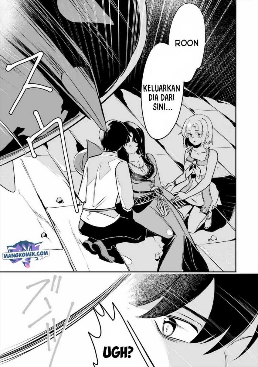 Mamono wo Shitagaeru “Teiin” wo Motsu Tensei Kenjya ~Katsute no Maho to Jyuma de Hissori Saikyo no Bokensha ninaru~ Chapter 15 - halaman 11