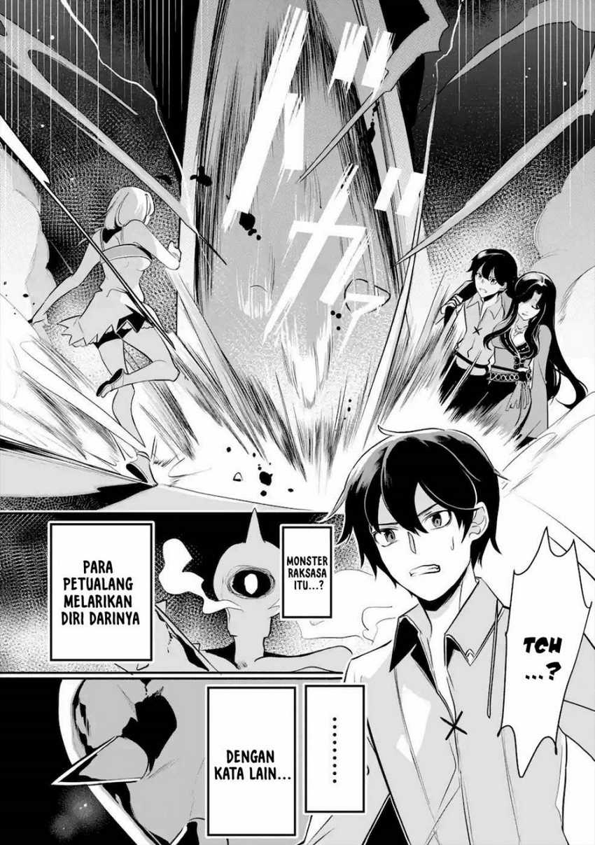 Mamono wo Shitagaeru “Teiin” wo Motsu Tensei Kenjya ~Katsute no Maho to Jyuma de Hissori Saikyo no Bokensha ninaru~ Chapter 15 - halaman 12