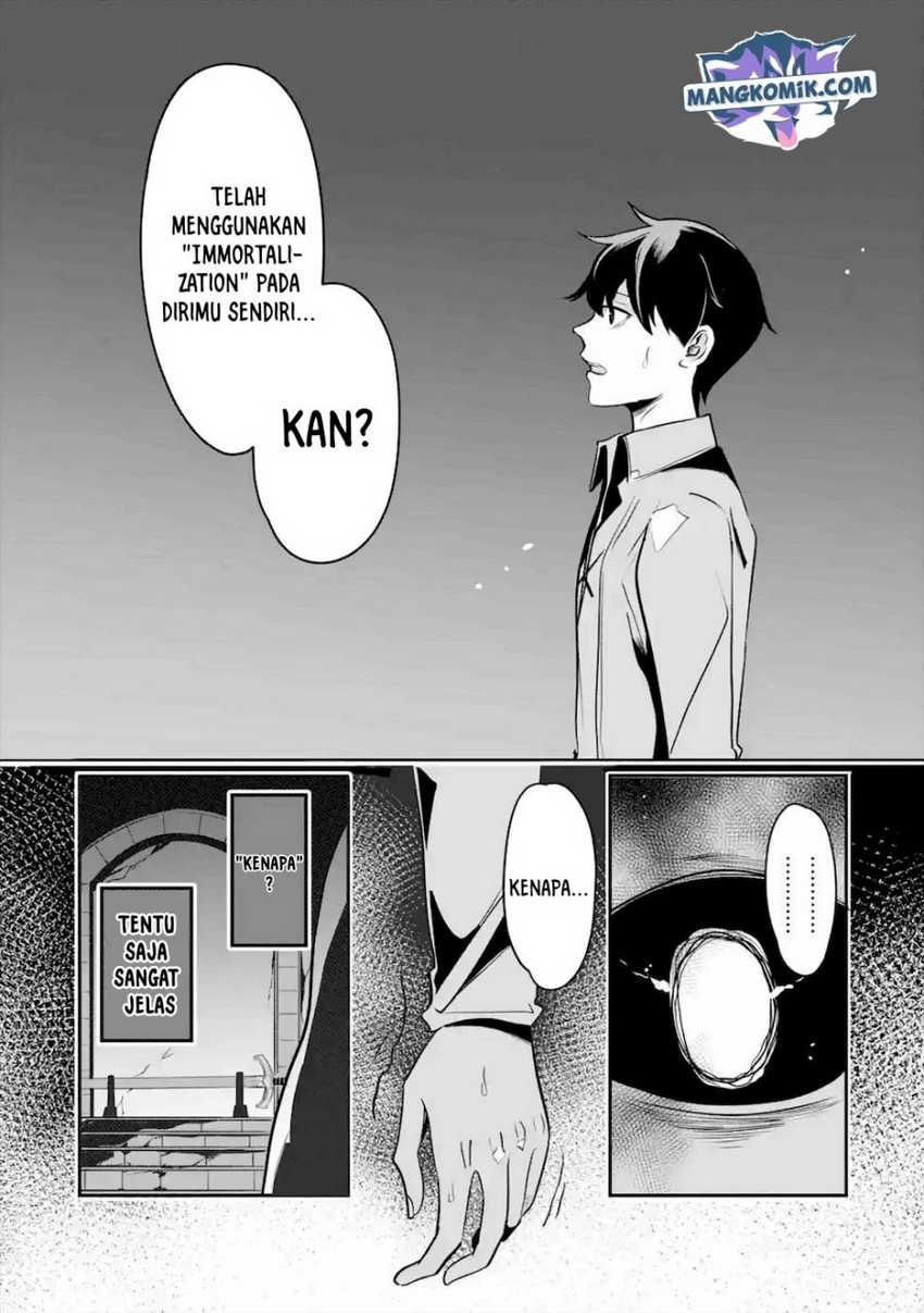 Mamono wo Shitagaeru “Teiin” wo Motsu Tensei Kenjya ~Katsute no Maho to Jyuma de Hissori Saikyo no Bokensha ninaru~ Chapter 15 - halaman 16