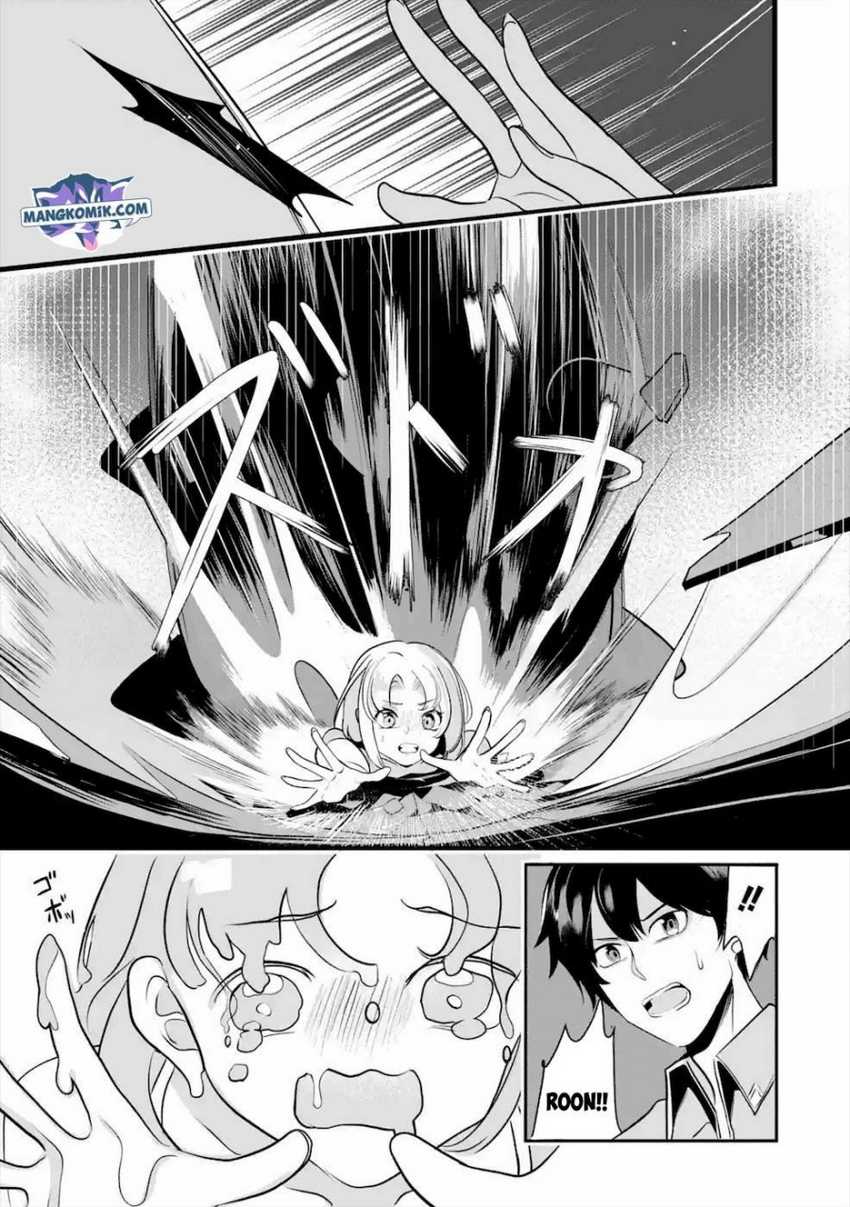 Mamono wo Shitagaeru “Teiin” wo Motsu Tensei Kenjya ~Katsute no Maho to Jyuma de Hissori Saikyo no Bokensha ninaru~ Chapter 15 - halaman 19