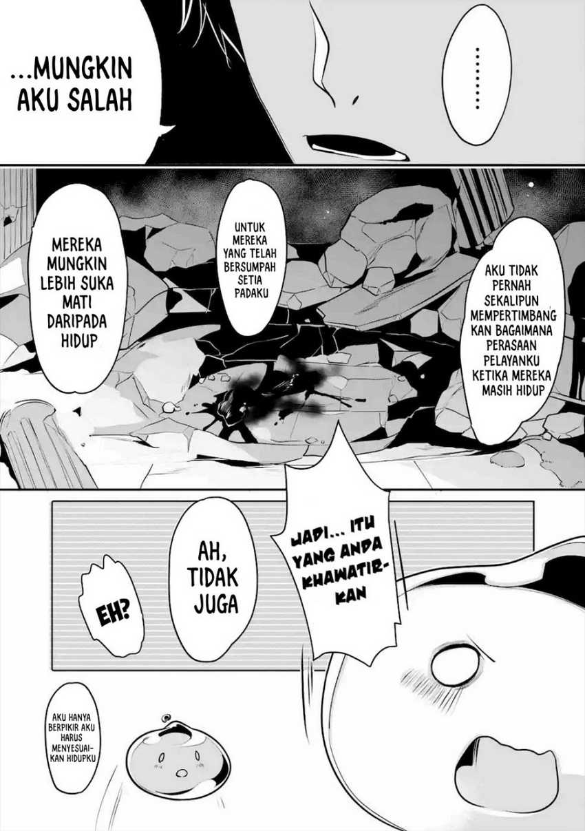 Mamono wo Shitagaeru “Teiin” wo Motsu Tensei Kenjya ~Katsute no Maho to Jyuma de Hissori Saikyo no Bokensha ninaru~ Chapter 15 - halaman 30
