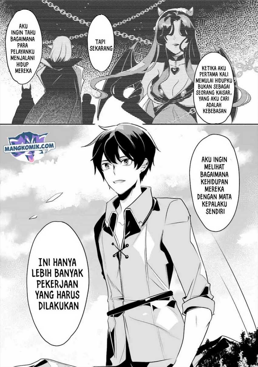 Mamono wo Shitagaeru “Teiin” wo Motsu Tensei Kenjya ~Katsute no Maho to Jyuma de Hissori Saikyo no Bokensha ninaru~ Chapter 15 - halaman 31