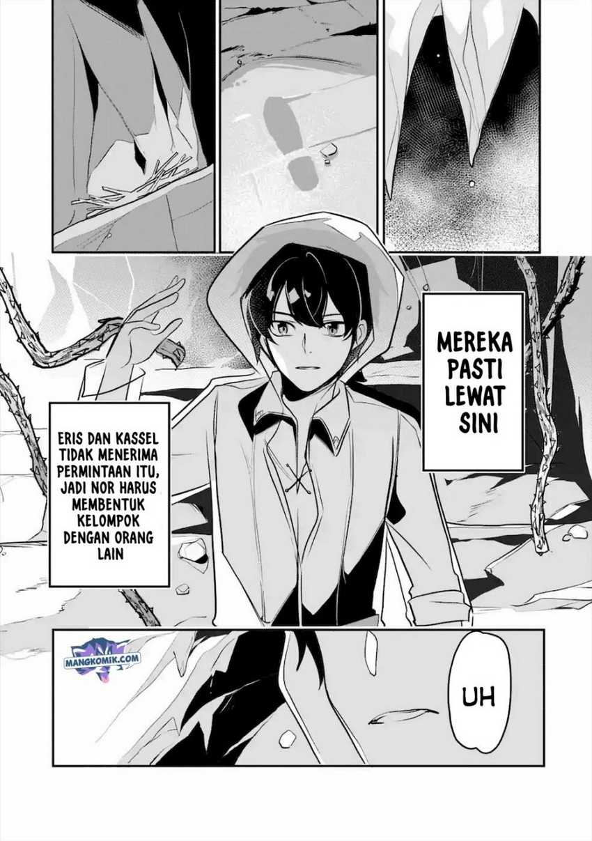 Mamono wo Shitagaeru “Teiin” wo Motsu Tensei Kenjya ~Katsute no Maho to Jyuma de Hissori Saikyo no Bokensha ninaru~ Chapter 15 - halaman 6
