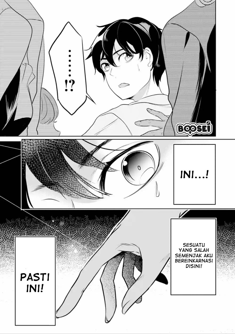 Mamono wo Shitagaeru “Teiin” wo Motsu Tensei Kenjya ~Katsute no Maho to Jyuma de Hissori Saikyo no Bokensha ninaru~ Chapter 2.1 - halaman 10