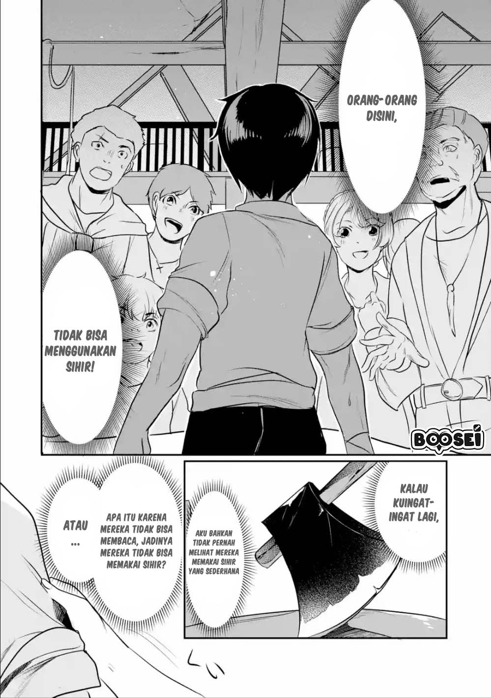 Mamono wo Shitagaeru “Teiin” wo Motsu Tensei Kenjya ~Katsute no Maho to Jyuma de Hissori Saikyo no Bokensha ninaru~ Chapter 2.1 - halaman 11