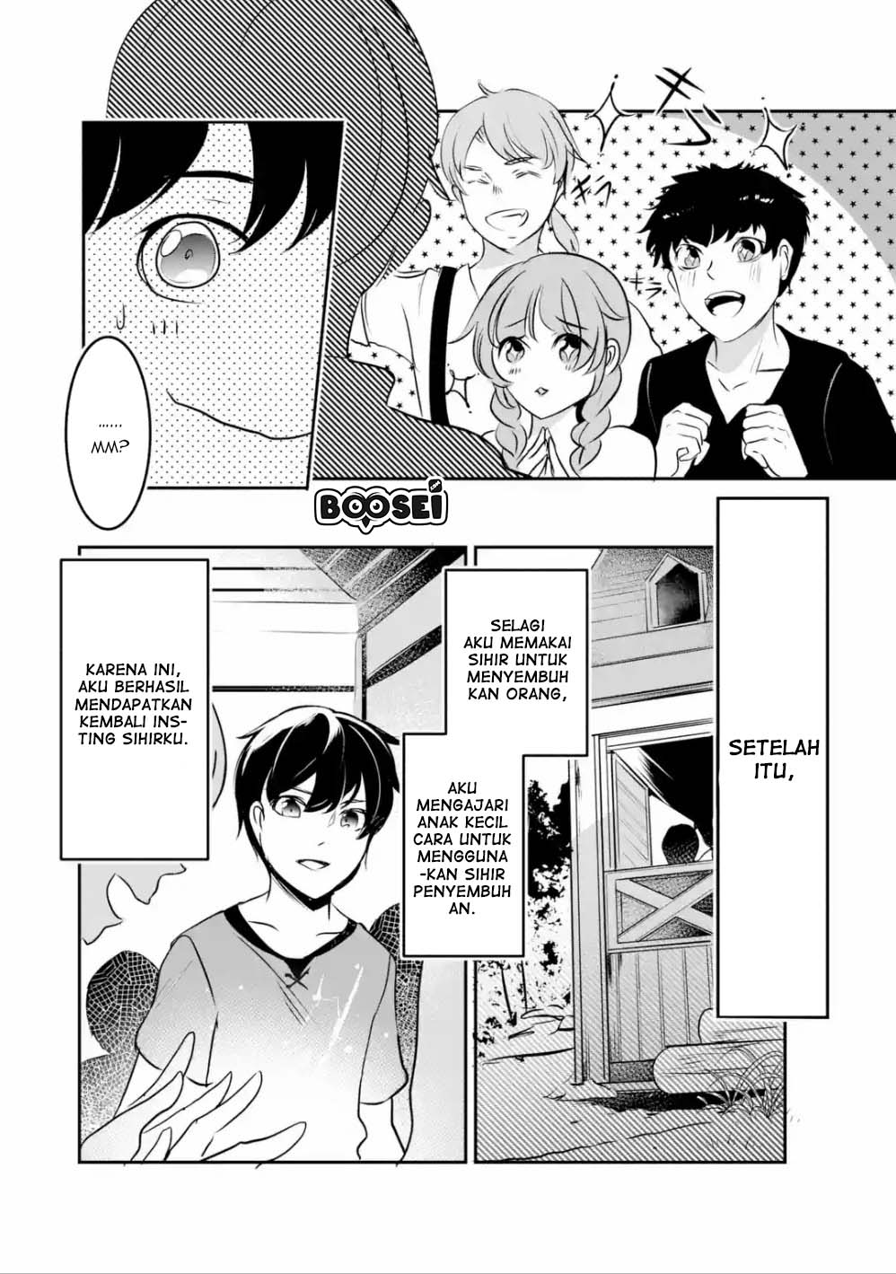 Mamono wo Shitagaeru “Teiin” wo Motsu Tensei Kenjya ~Katsute no Maho to Jyuma de Hissori Saikyo no Bokensha ninaru~ Chapter 2.1 - halaman 12
