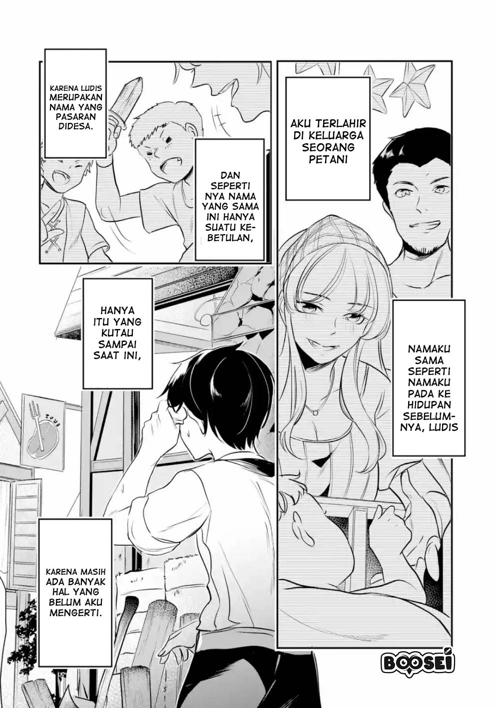 Mamono wo Shitagaeru “Teiin” wo Motsu Tensei Kenjya ~Katsute no Maho to Jyuma de Hissori Saikyo no Bokensha ninaru~ Chapter 2.1 - halaman 3