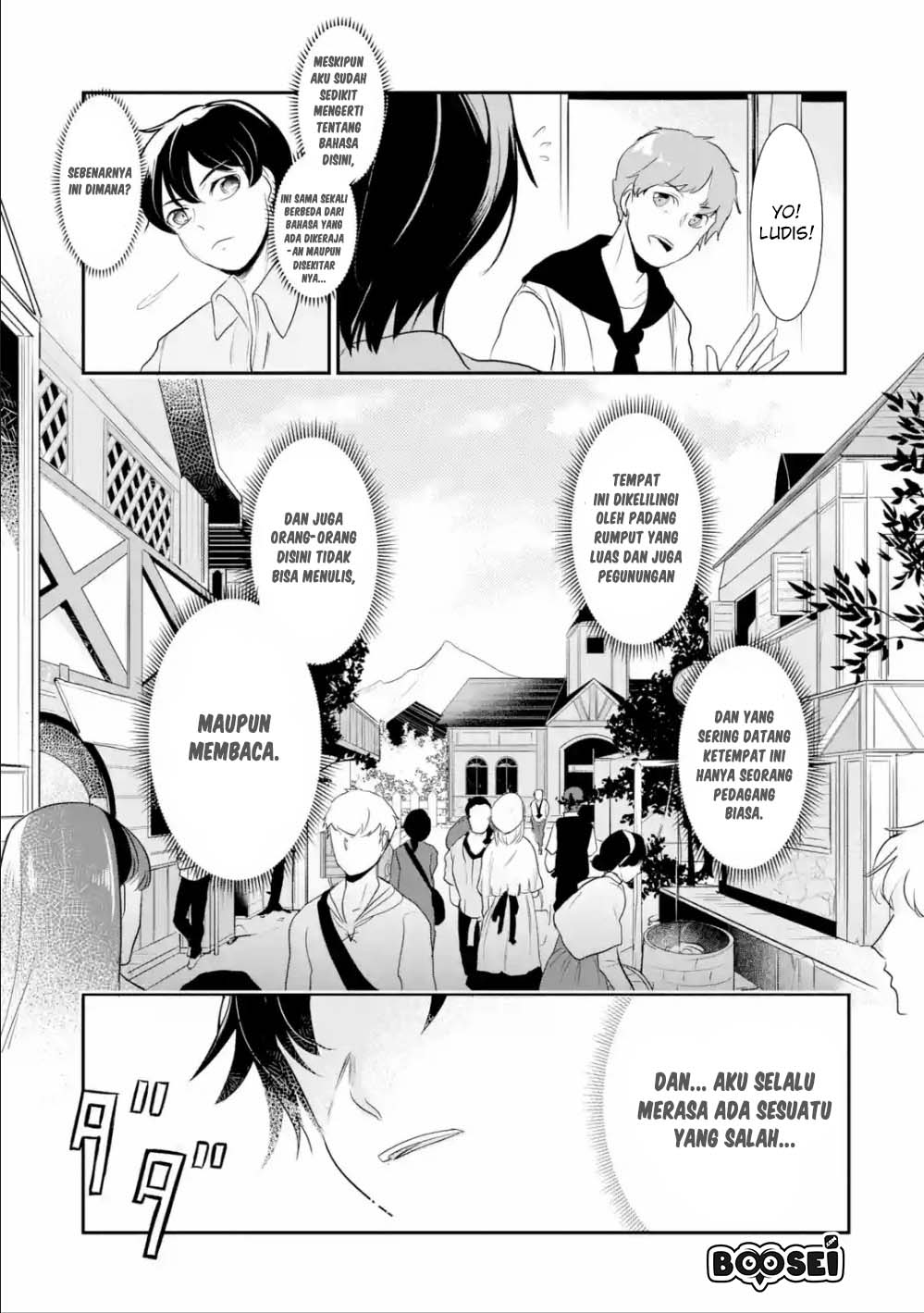 Mamono wo Shitagaeru “Teiin” wo Motsu Tensei Kenjya ~Katsute no Maho to Jyuma de Hissori Saikyo no Bokensha ninaru~ Chapter 2.1 - halaman 4