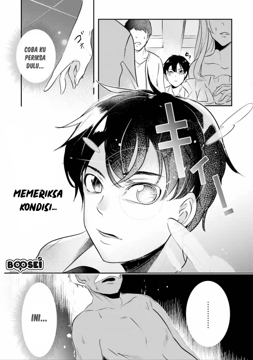 Mamono wo Shitagaeru “Teiin” wo Motsu Tensei Kenjya ~Katsute no Maho to Jyuma de Hissori Saikyo no Bokensha ninaru~ Chapter 2.1 - halaman 6