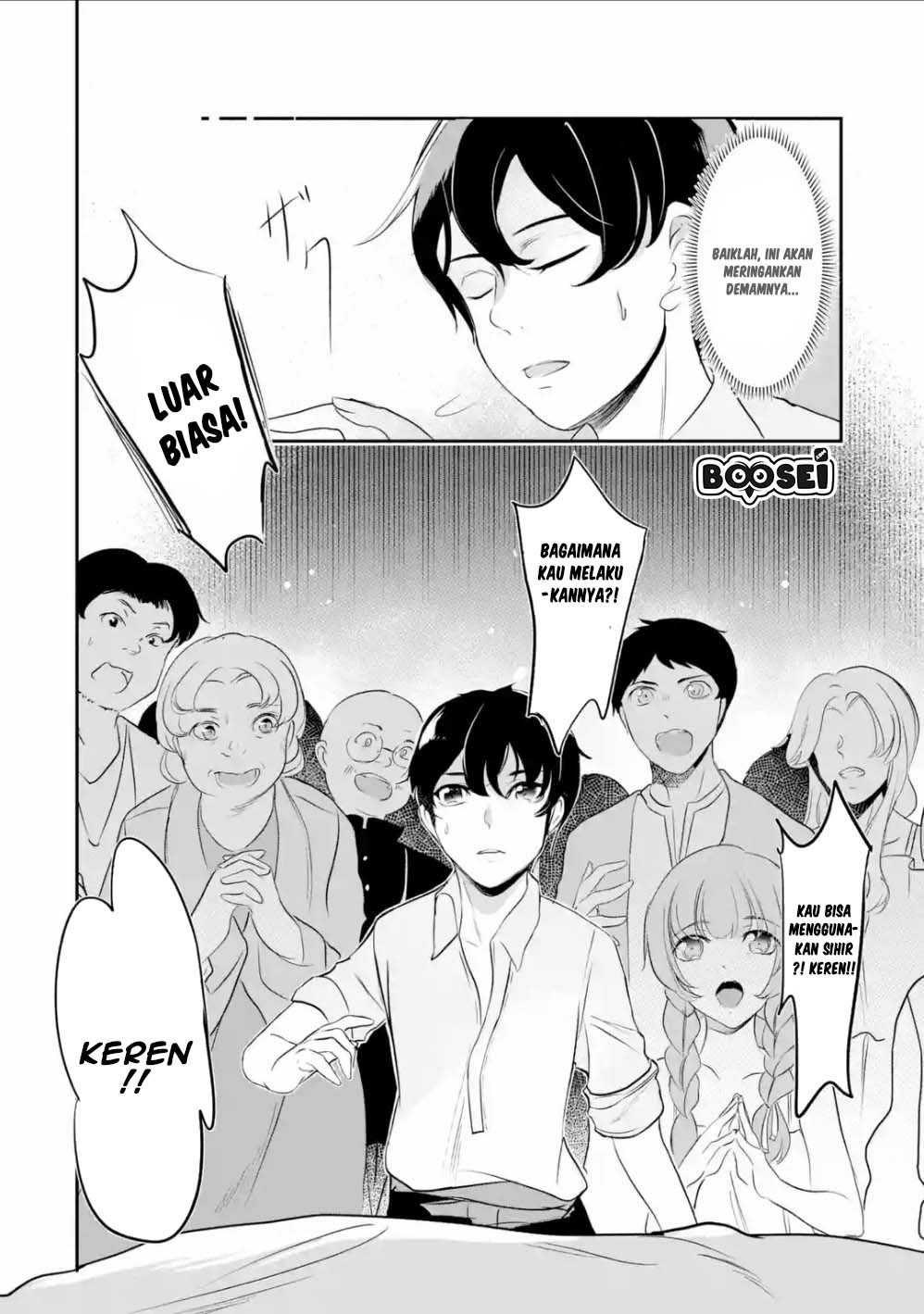 Mamono wo Shitagaeru “Teiin” wo Motsu Tensei Kenjya ~Katsute no Maho to Jyuma de Hissori Saikyo no Bokensha ninaru~ Chapter 2.1 - halaman 9