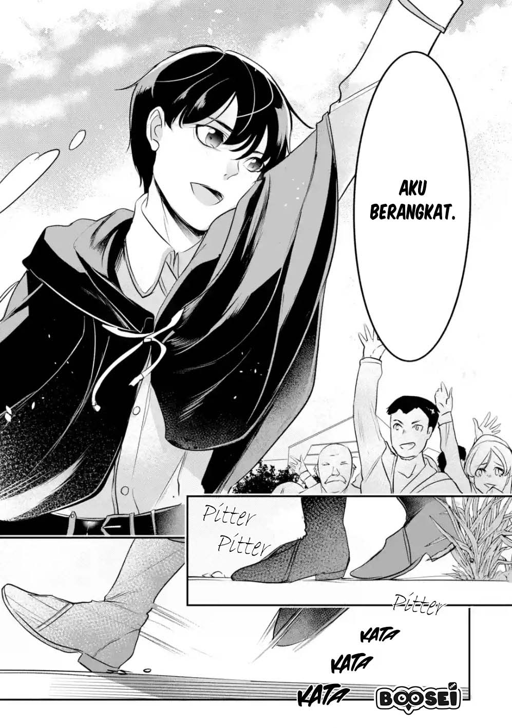 Mamono wo Shitagaeru “Teiin” wo Motsu Tensei Kenjya ~Katsute no Maho to Jyuma de Hissori Saikyo no Bokensha ninaru~ Chapter 2.2 - halaman 4
