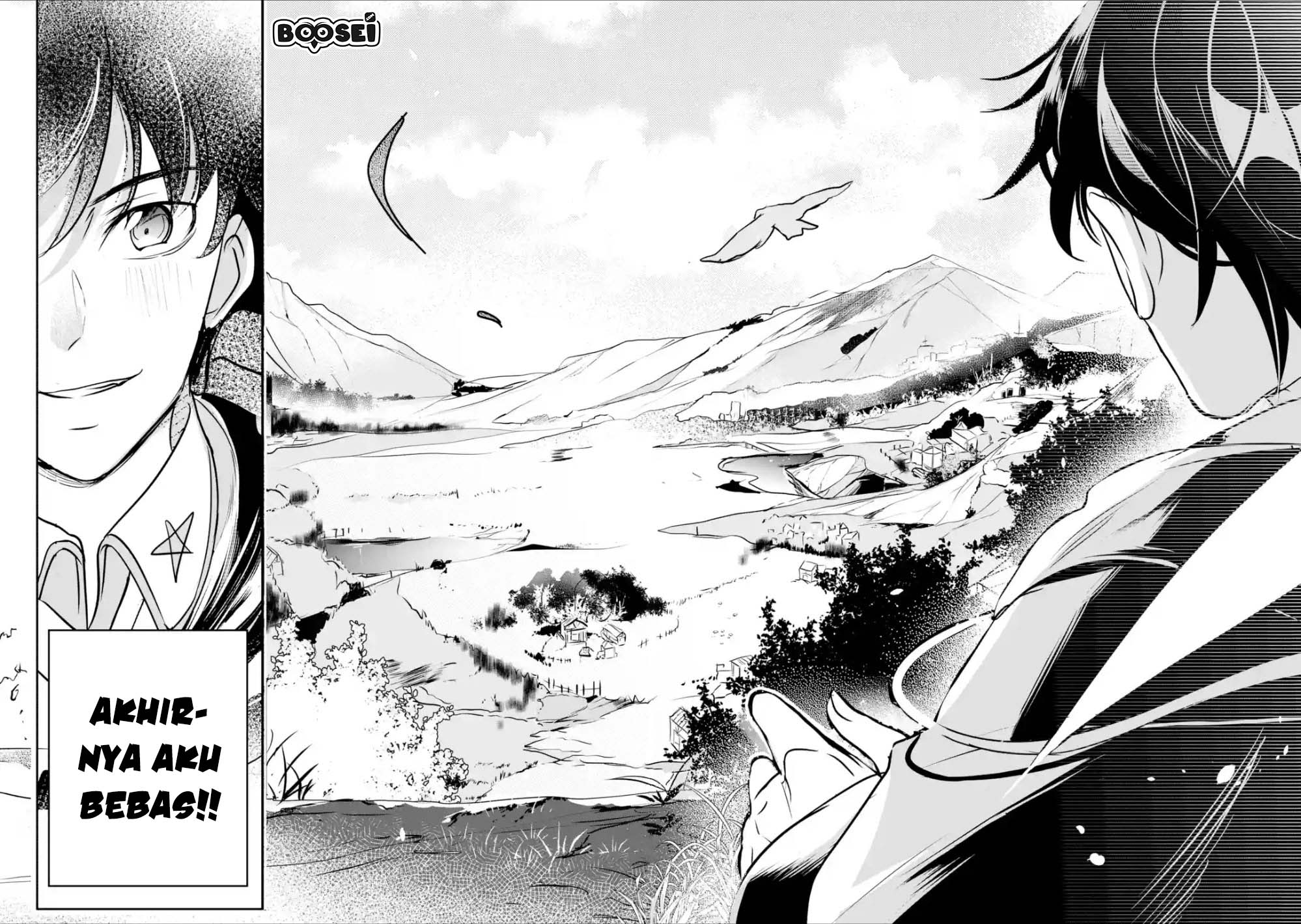 Mamono wo Shitagaeru “Teiin” wo Motsu Tensei Kenjya ~Katsute no Maho to Jyuma de Hissori Saikyo no Bokensha ninaru~ Chapter 2.2 - halaman 5