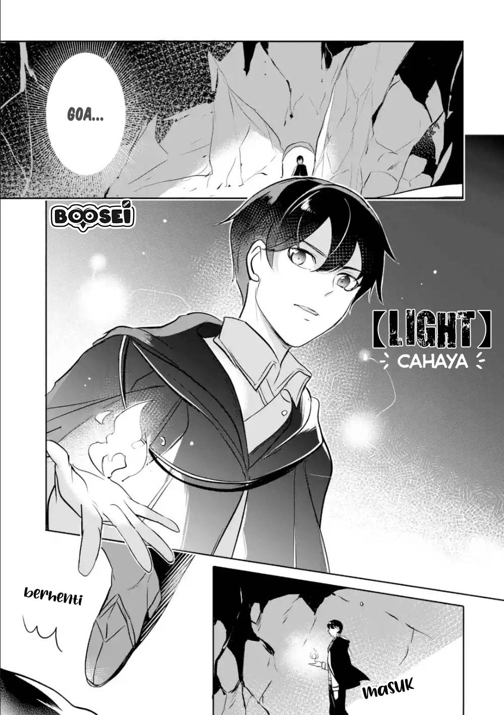 Mamono wo Shitagaeru “Teiin” wo Motsu Tensei Kenjya ~Katsute no Maho to Jyuma de Hissori Saikyo no Bokensha ninaru~ Chapter 3.1 - halaman 4