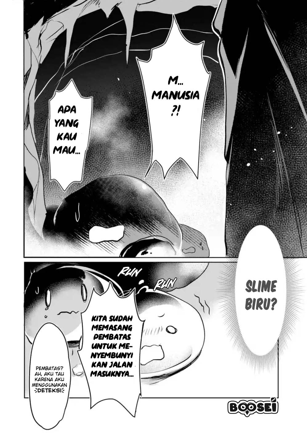 Mamono wo Shitagaeru “Teiin” wo Motsu Tensei Kenjya ~Katsute no Maho to Jyuma de Hissori Saikyo no Bokensha ninaru~ Chapter 3.1 - halaman 5