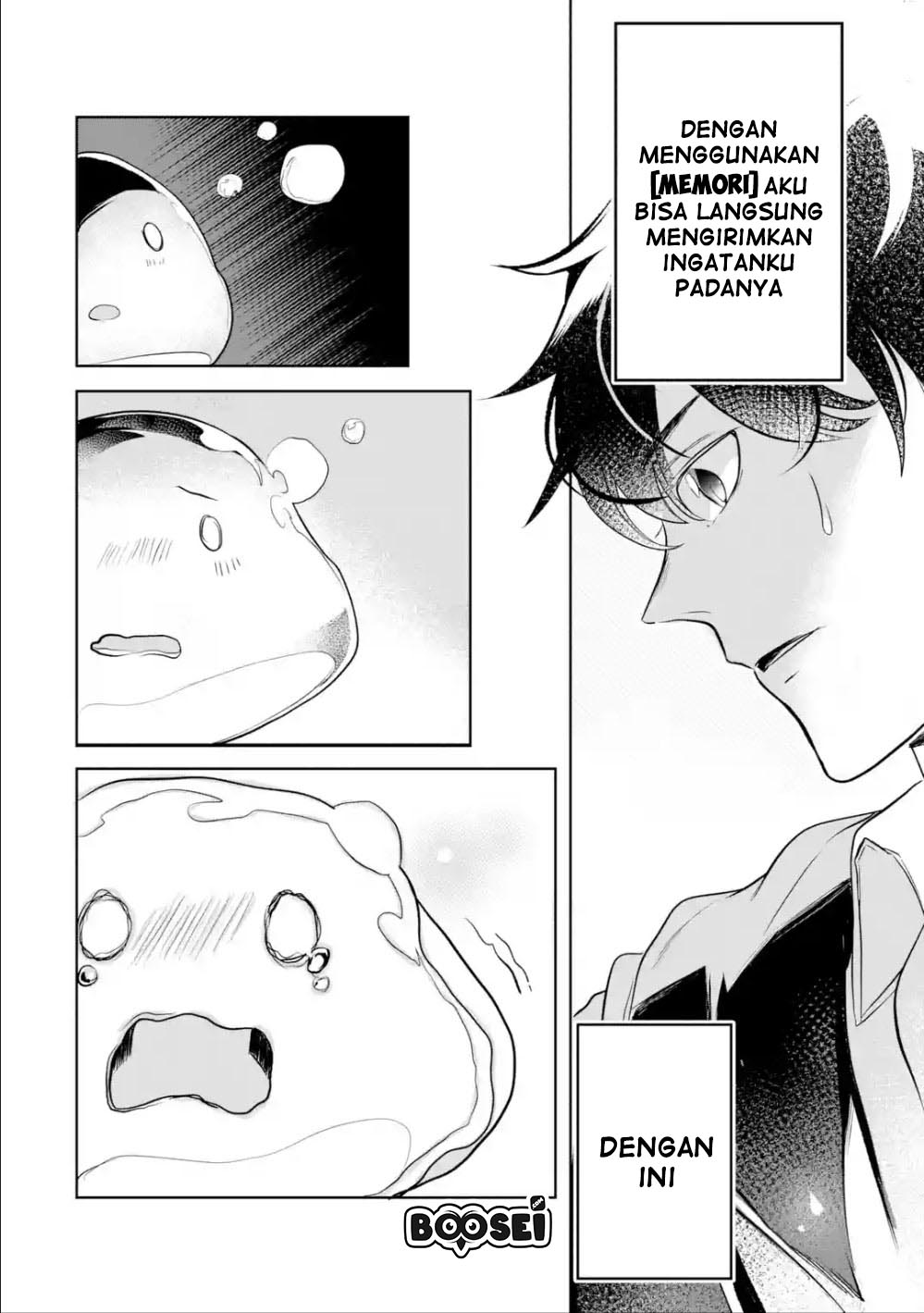 Mamono wo Shitagaeru “Teiin” wo Motsu Tensei Kenjya ~Katsute no Maho to Jyuma de Hissori Saikyo no Bokensha ninaru~ Chapter 3.2 - halaman 2