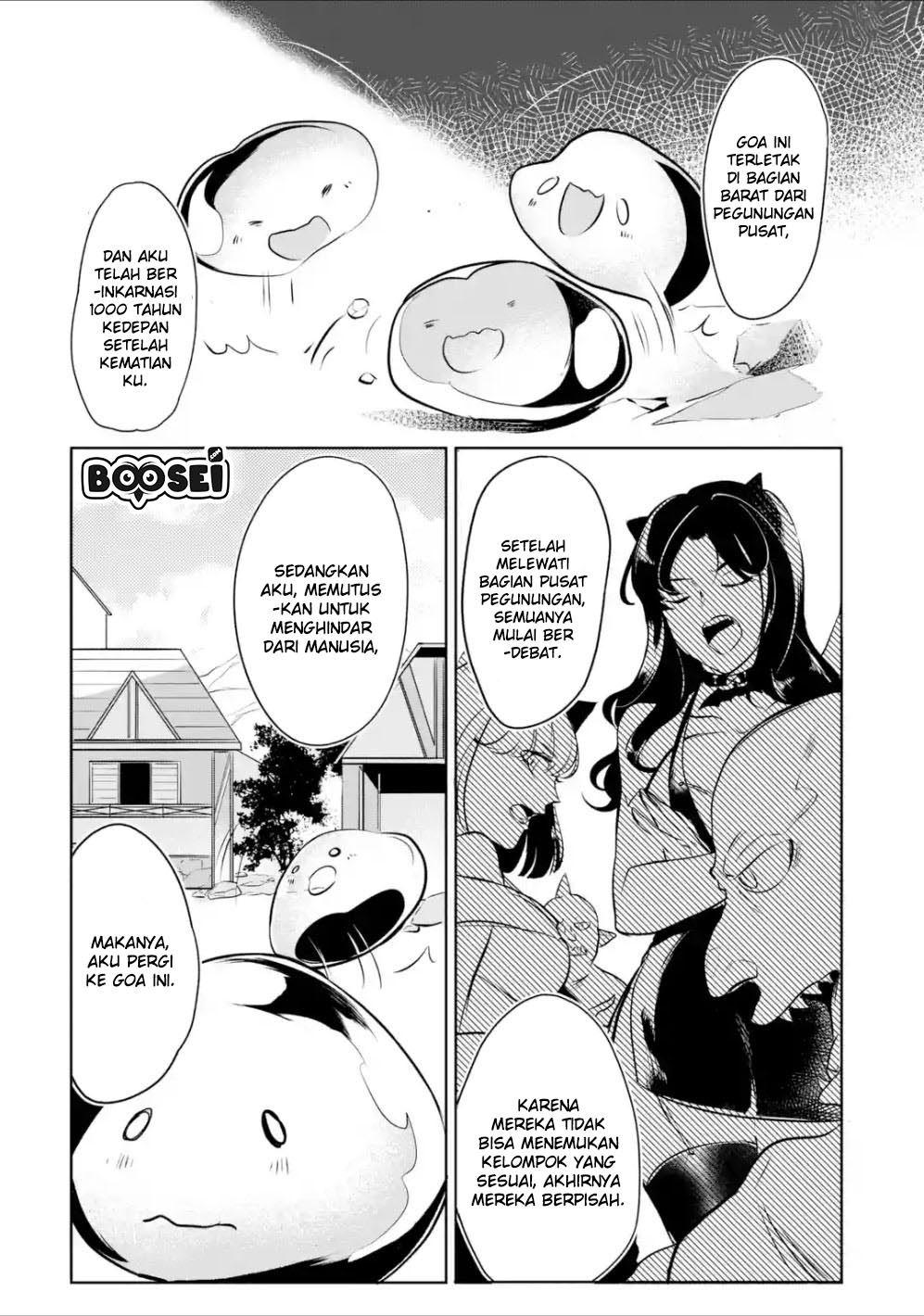 Mamono wo Shitagaeru “Teiin” wo Motsu Tensei Kenjya ~Katsute no Maho to Jyuma de Hissori Saikyo no Bokensha ninaru~ Chapter 3.2 - halaman 4