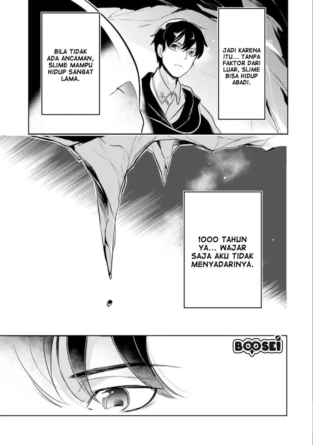 Mamono wo Shitagaeru “Teiin” wo Motsu Tensei Kenjya ~Katsute no Maho to Jyuma de Hissori Saikyo no Bokensha ninaru~ Chapter 3.2 - halaman 5