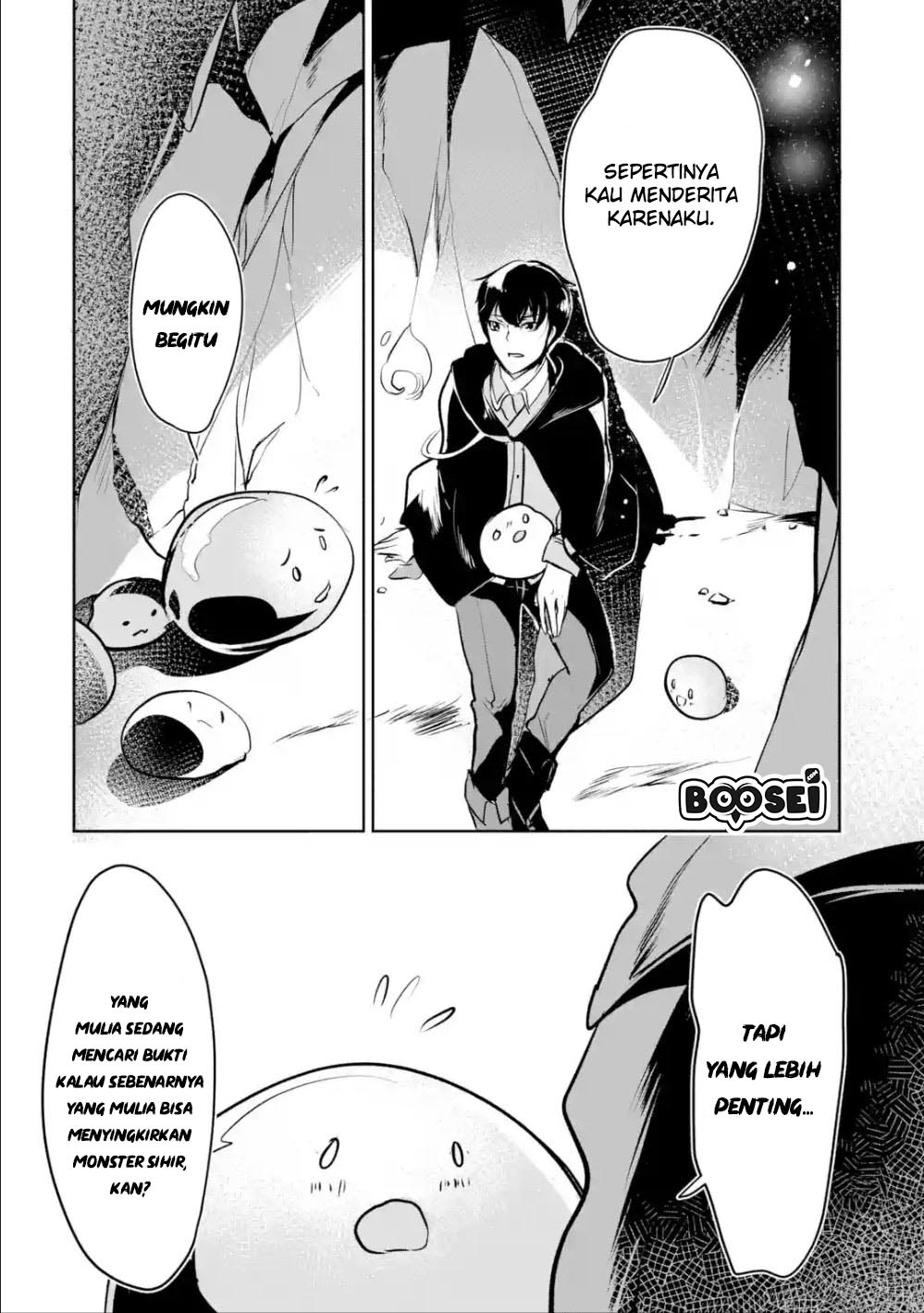 Mamono wo Shitagaeru “Teiin” wo Motsu Tensei Kenjya ~Katsute no Maho to Jyuma de Hissori Saikyo no Bokensha ninaru~ Chapter 3.2 - halaman 6