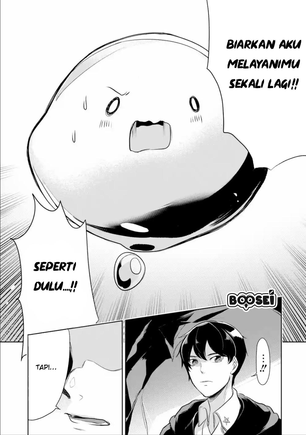 Mamono wo Shitagaeru “Teiin” wo Motsu Tensei Kenjya ~Katsute no Maho to Jyuma de Hissori Saikyo no Bokensha ninaru~ Chapter 3.3 - halaman 1