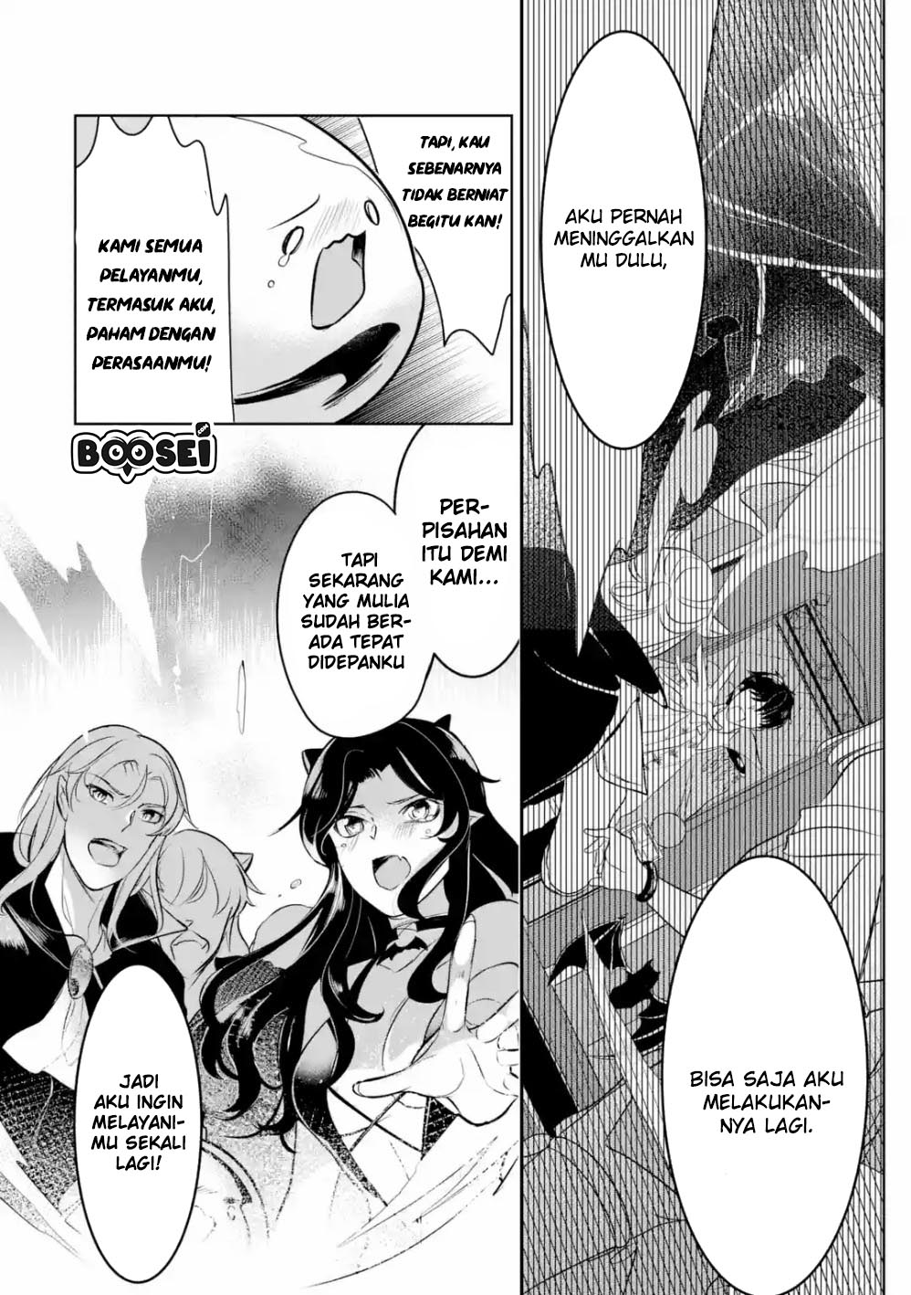 Mamono wo Shitagaeru “Teiin” wo Motsu Tensei Kenjya ~Katsute no Maho to Jyuma de Hissori Saikyo no Bokensha ninaru~ Chapter 3.3 - halaman 2