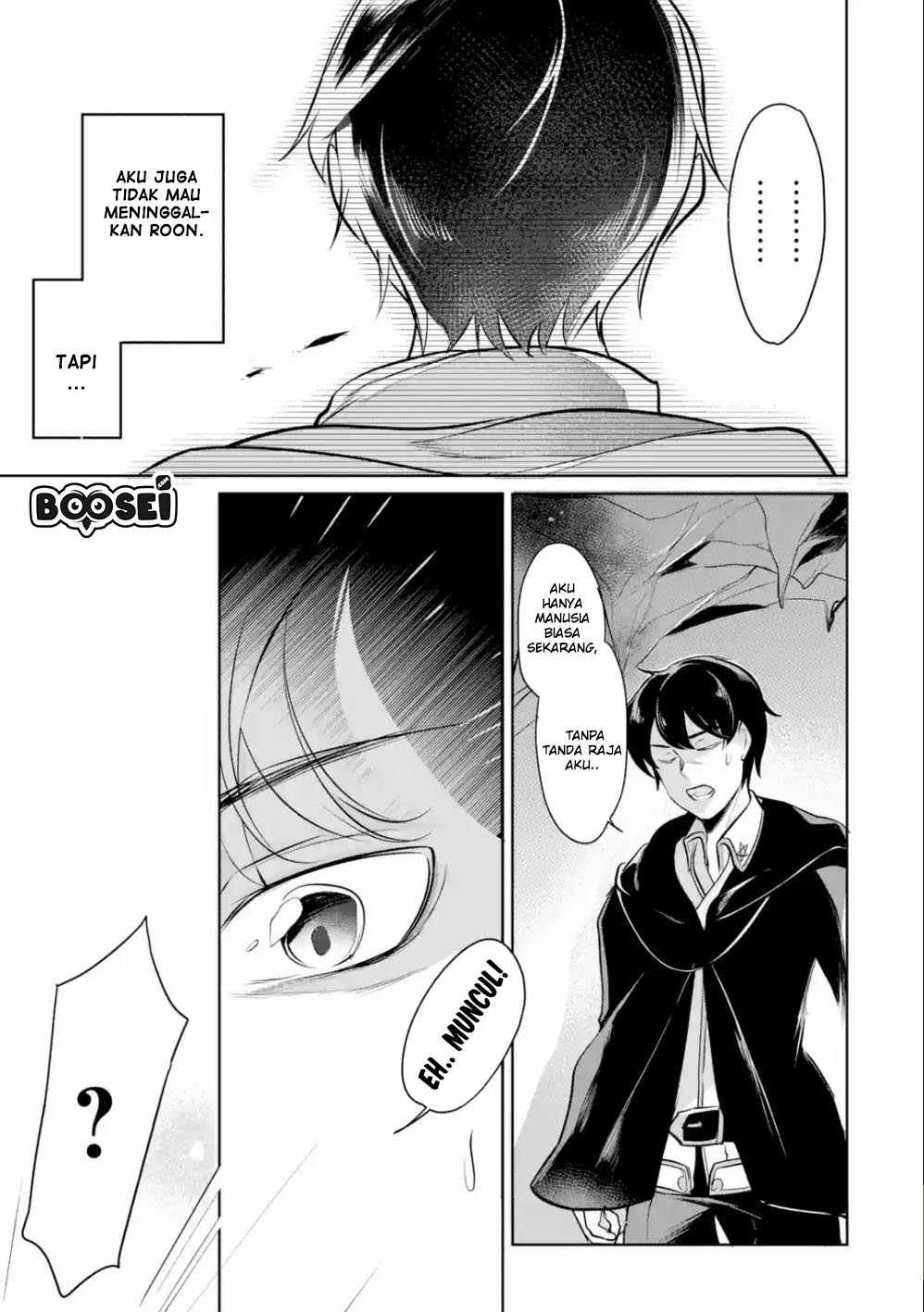 Mamono wo Shitagaeru “Teiin” wo Motsu Tensei Kenjya ~Katsute no Maho to Jyuma de Hissori Saikyo no Bokensha ninaru~ Chapter 3.3 - halaman 3