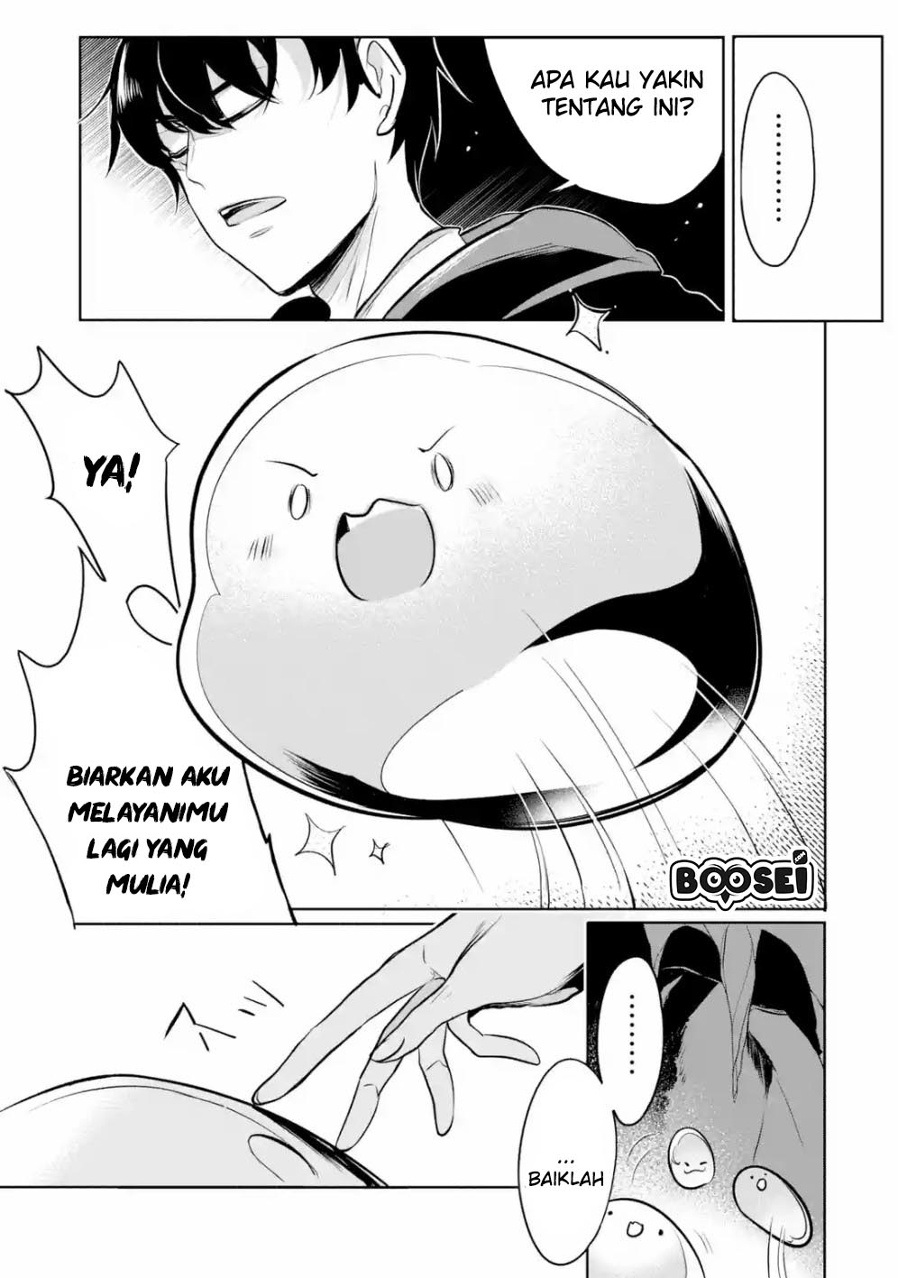 Mamono wo Shitagaeru “Teiin” wo Motsu Tensei Kenjya ~Katsute no Maho to Jyuma de Hissori Saikyo no Bokensha ninaru~ Chapter 3.3 - halaman 5