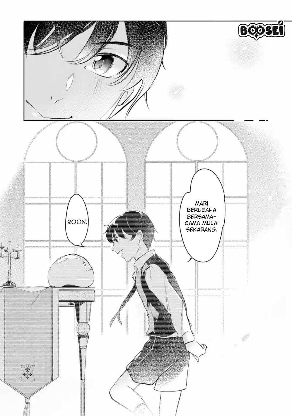 Mamono wo Shitagaeru “Teiin” wo Motsu Tensei Kenjya ~Katsute no Maho to Jyuma de Hissori Saikyo no Bokensha ninaru~ Chapter 3.3 - halaman 7