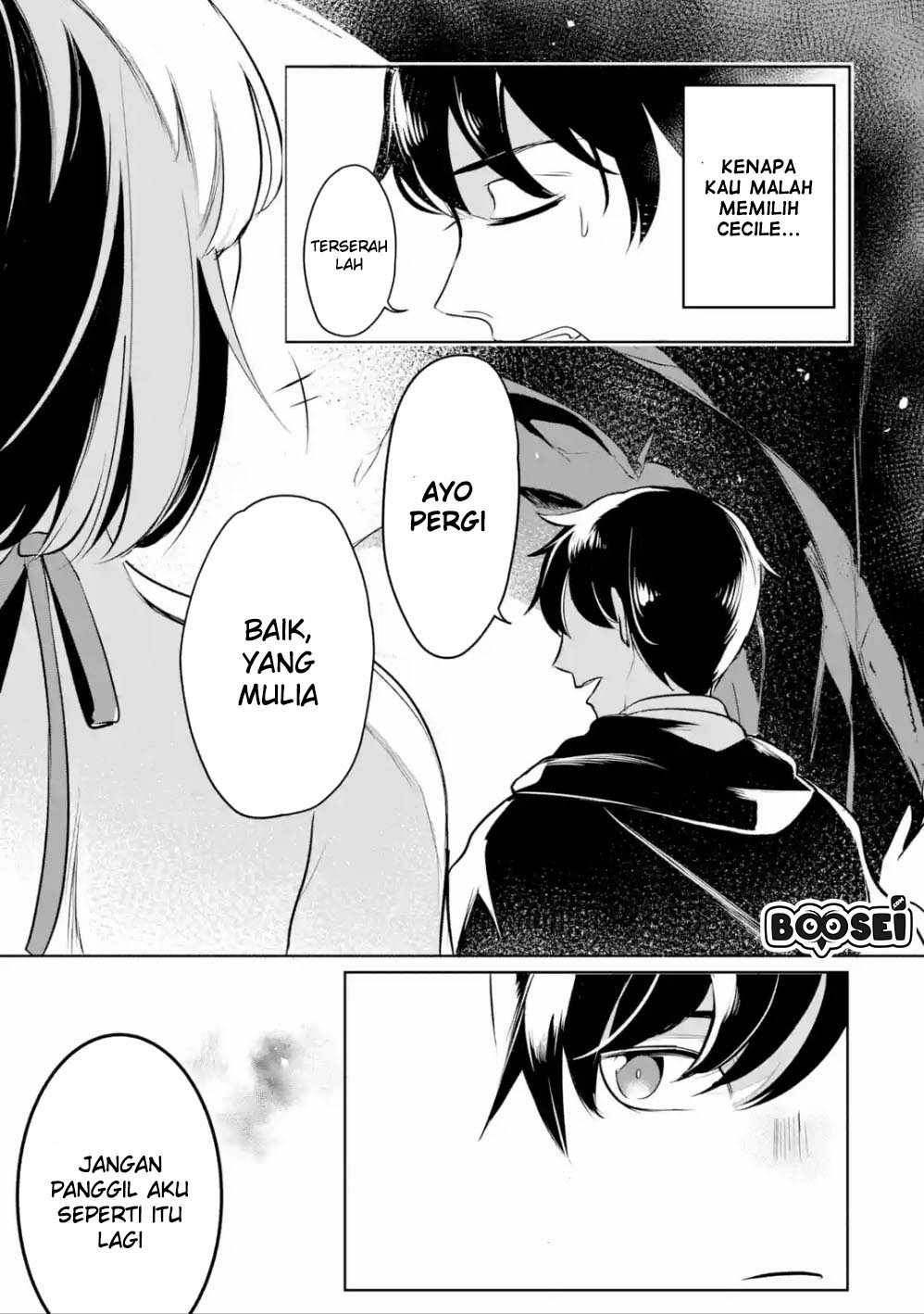 Mamono wo Shitagaeru “Teiin” wo Motsu Tensei Kenjya ~Katsute no Maho to Jyuma de Hissori Saikyo no Bokensha ninaru~ Chapter 4 - halaman 10