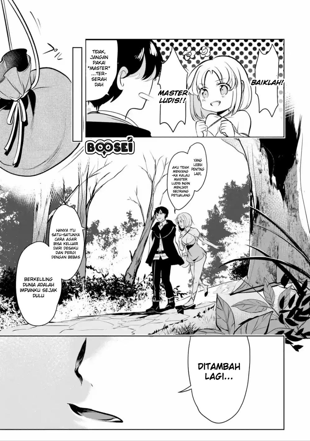 Mamono wo Shitagaeru “Teiin” wo Motsu Tensei Kenjya ~Katsute no Maho to Jyuma de Hissori Saikyo no Bokensha ninaru~ Chapter 4 - halaman 12