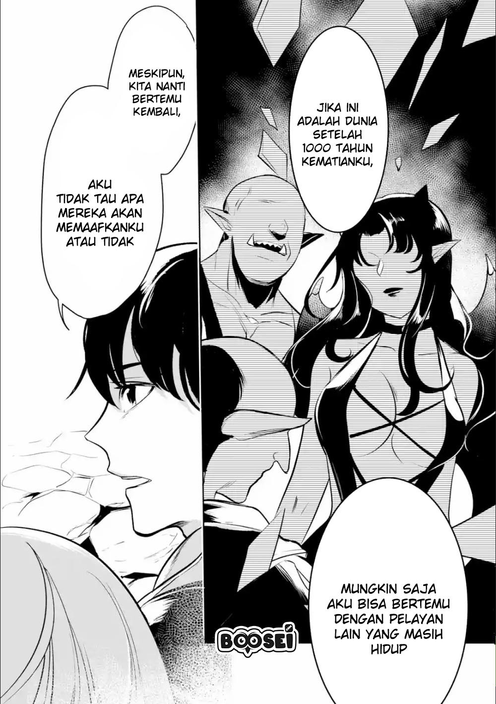 Mamono wo Shitagaeru “Teiin” wo Motsu Tensei Kenjya ~Katsute no Maho to Jyuma de Hissori Saikyo no Bokensha ninaru~ Chapter 4 - halaman 13