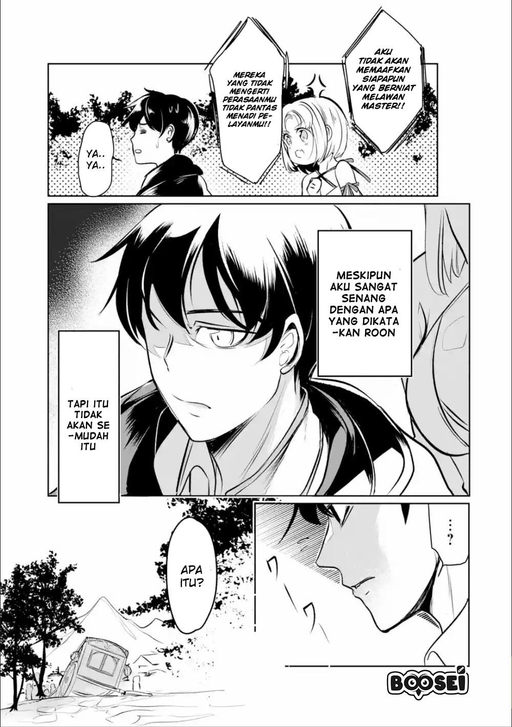 Mamono wo Shitagaeru “Teiin” wo Motsu Tensei Kenjya ~Katsute no Maho to Jyuma de Hissori Saikyo no Bokensha ninaru~ Chapter 4 - halaman 14