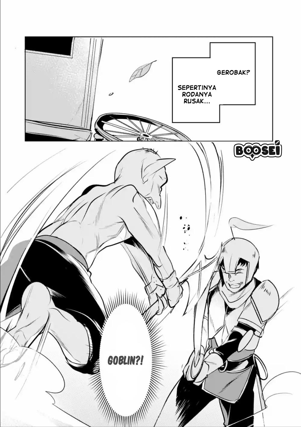 Mamono wo Shitagaeru “Teiin” wo Motsu Tensei Kenjya ~Katsute no Maho to Jyuma de Hissori Saikyo no Bokensha ninaru~ Chapter 4 - halaman 15