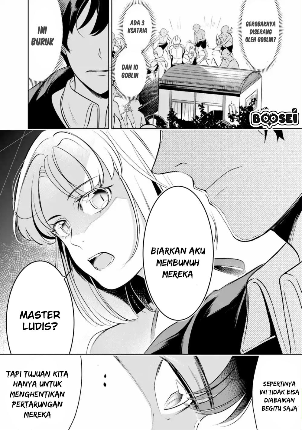 Mamono wo Shitagaeru “Teiin” wo Motsu Tensei Kenjya ~Katsute no Maho to Jyuma de Hissori Saikyo no Bokensha ninaru~ Chapter 4 - halaman 16