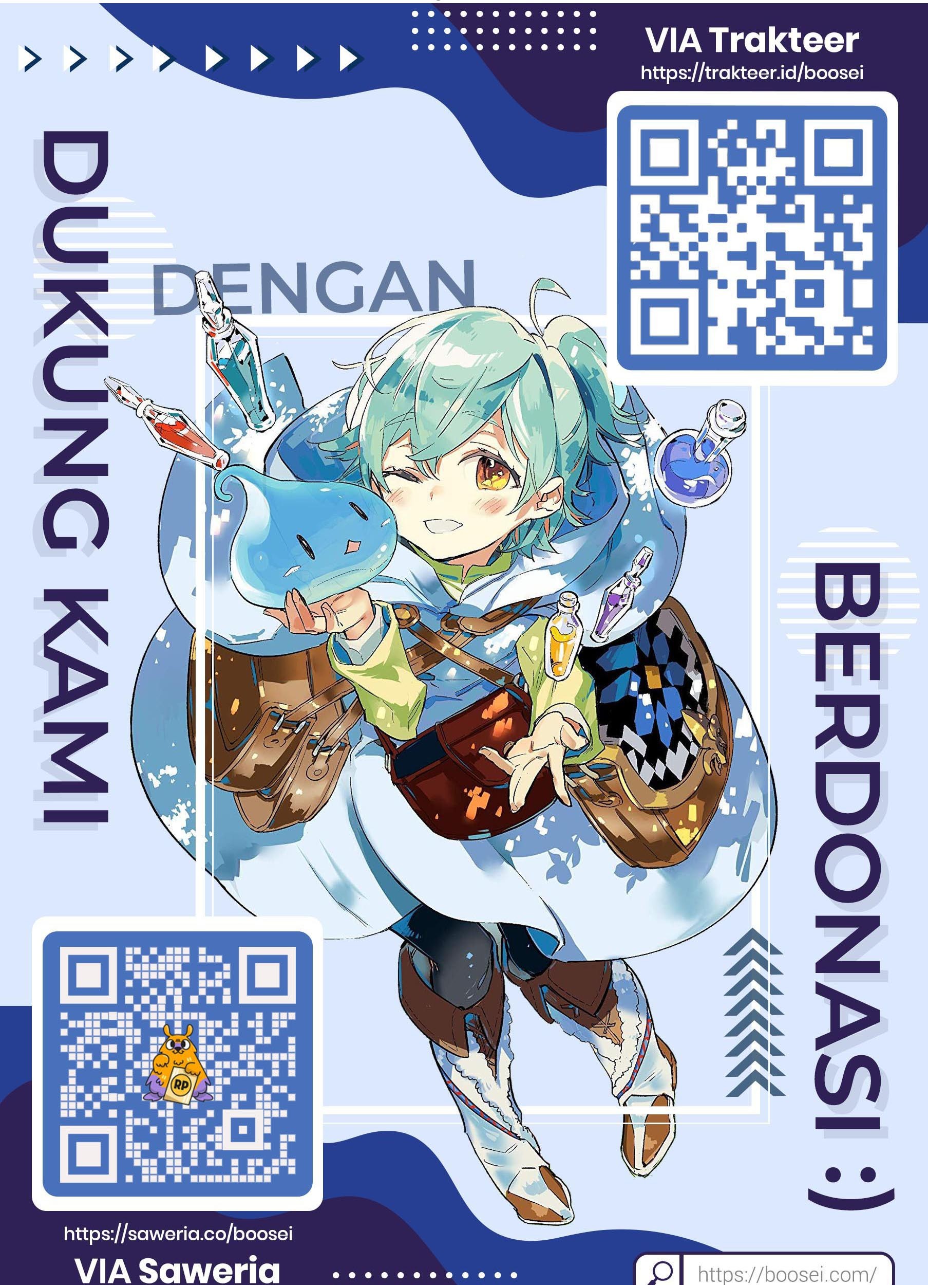Mamono wo Shitagaeru “Teiin” wo Motsu Tensei Kenjya ~Katsute no Maho to Jyuma de Hissori Saikyo no Bokensha ninaru~ Chapter 4 - halaman 2