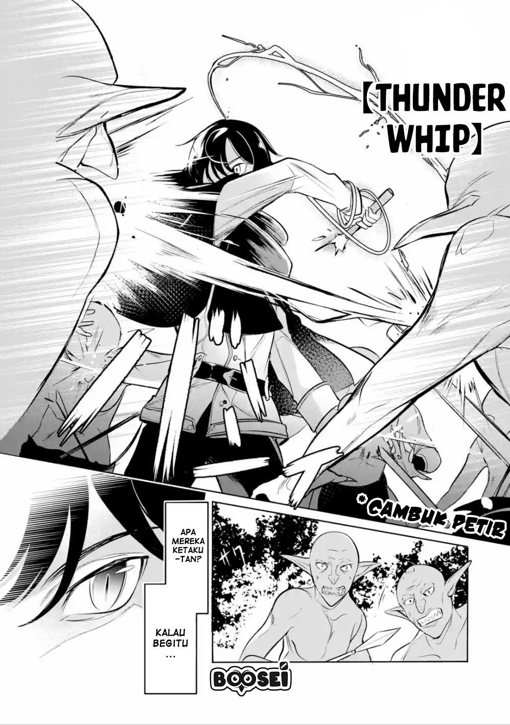 Mamono wo Shitagaeru “Teiin” wo Motsu Tensei Kenjya ~Katsute no Maho to Jyuma de Hissori Saikyo no Bokensha ninaru~ Chapter 4 - halaman 20