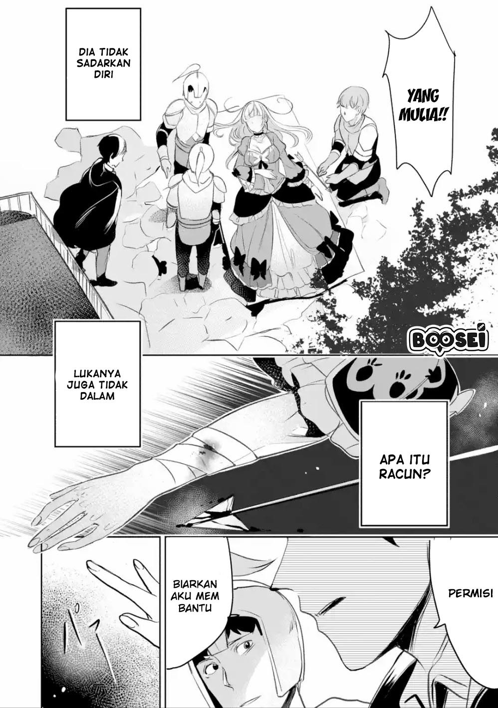 Mamono wo Shitagaeru “Teiin” wo Motsu Tensei Kenjya ~Katsute no Maho to Jyuma de Hissori Saikyo no Bokensha ninaru~ Chapter 4 - halaman 27