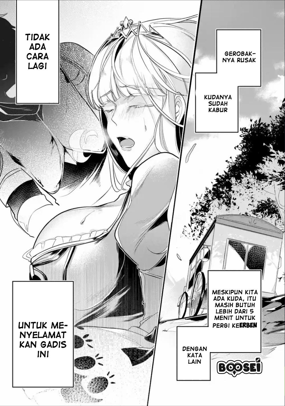 Mamono wo Shitagaeru “Teiin” wo Motsu Tensei Kenjya ~Katsute no Maho to Jyuma de Hissori Saikyo no Bokensha ninaru~ Chapter 4 - halaman 30