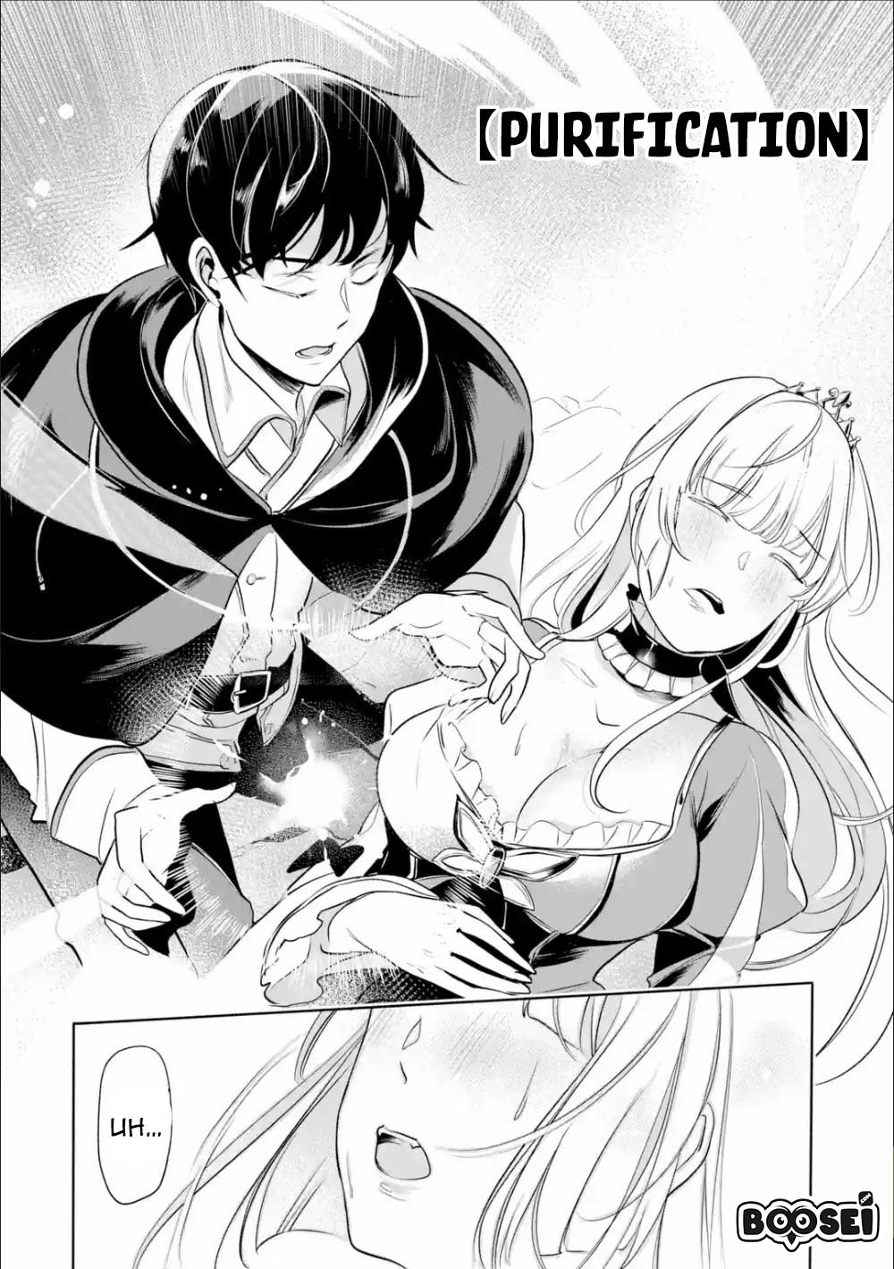 Mamono wo Shitagaeru “Teiin” wo Motsu Tensei Kenjya ~Katsute no Maho to Jyuma de Hissori Saikyo no Bokensha ninaru~ Chapter 4 - halaman 33