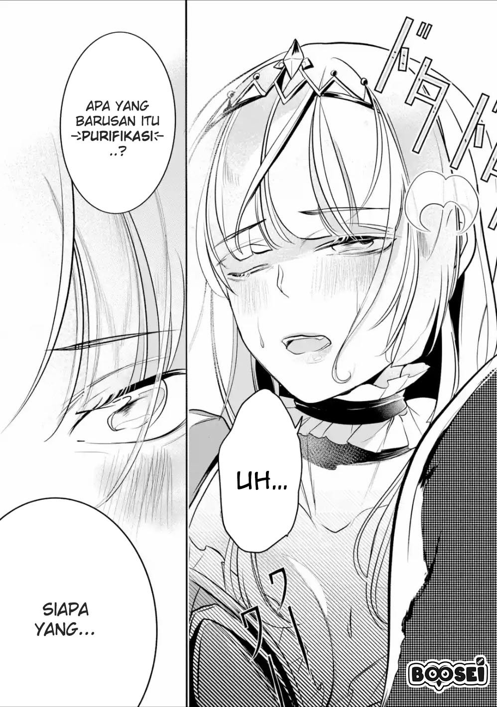 Mamono wo Shitagaeru “Teiin” wo Motsu Tensei Kenjya ~Katsute no Maho to Jyuma de Hissori Saikyo no Bokensha ninaru~ Chapter 4 - halaman 37
